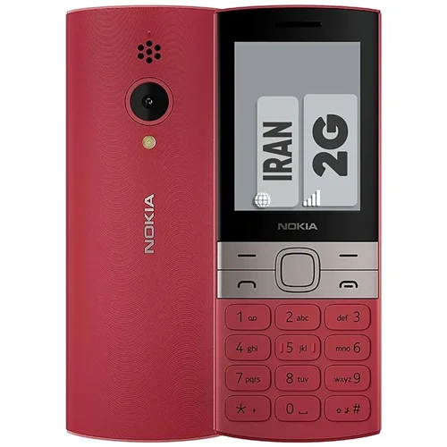 NOKIA 150 FA 2023 (مونتاژ ایران تحت لیسانس نوکیا) سامتل