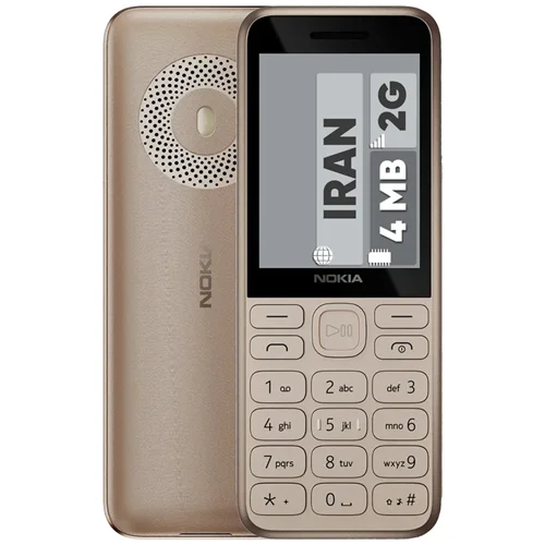 NOKIA 130 FA 2023 (مونتاژ ایران تحت لیسانس نوکیا) سامتل